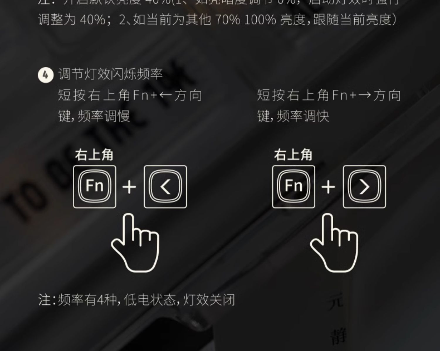 商品详情图