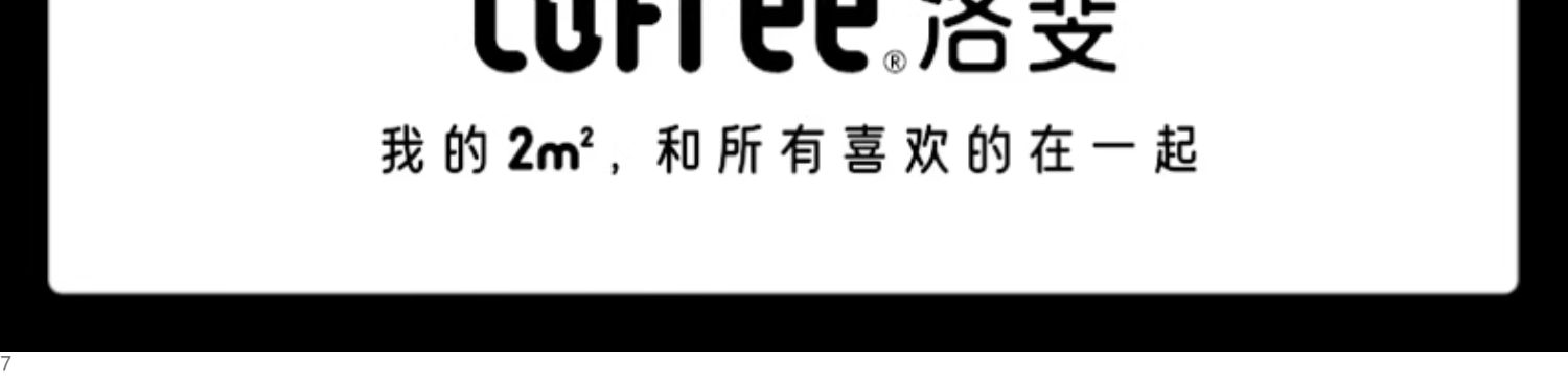 商品详情图