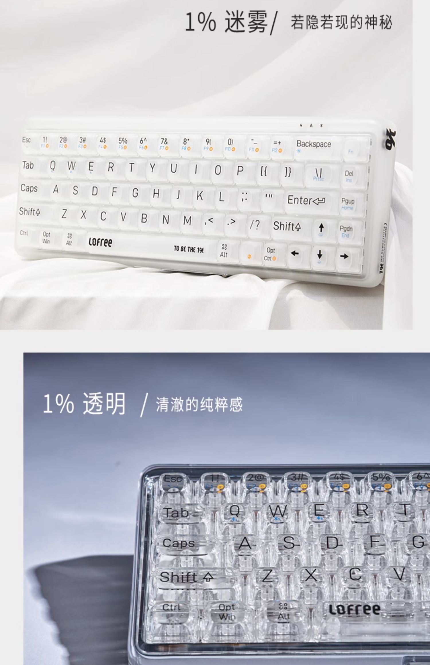 商品详情图