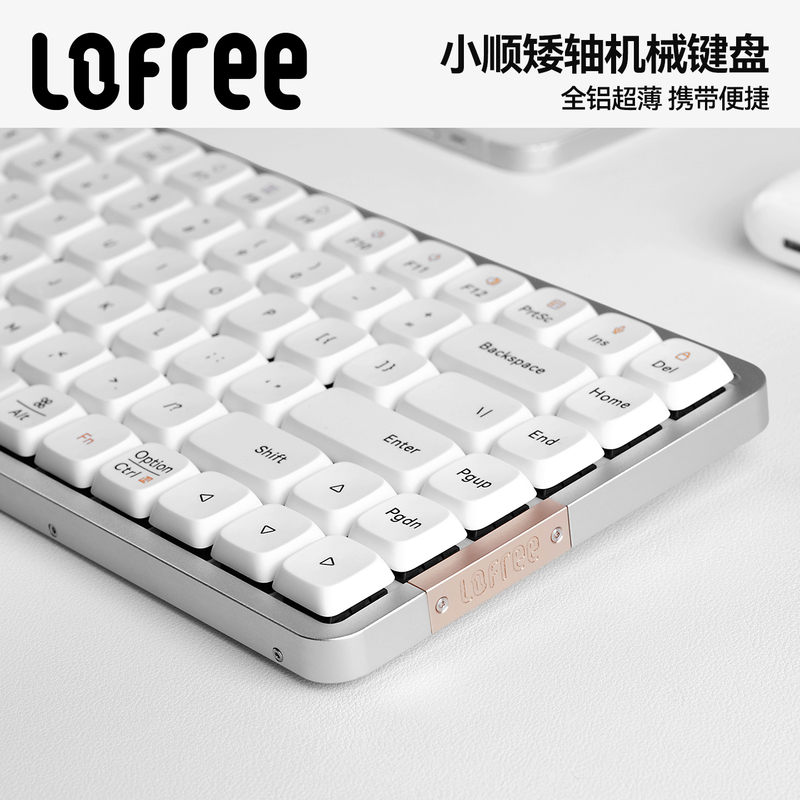 Lofree Flow Low-Profile Mechanical Keyboard 84/100 Keys Wireless Bluetooth for Girls Office Use iPad