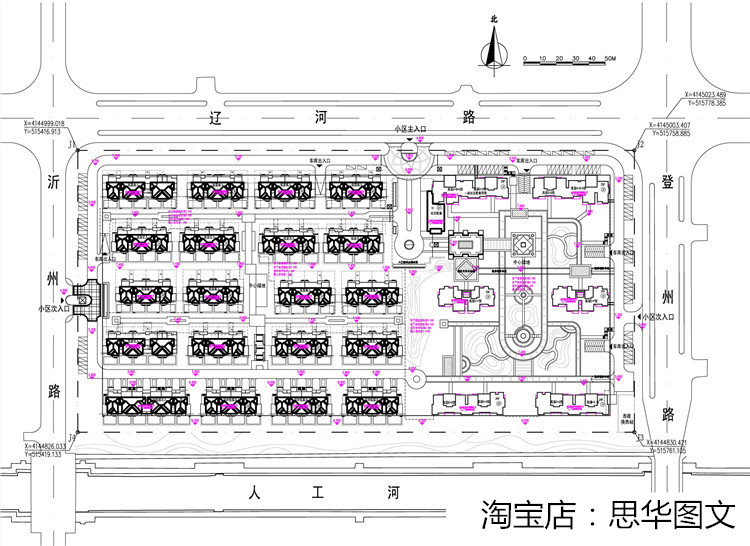 T36 高层多层居住区小区户型住宅建筑规划设计CAD图纸SU模...-6