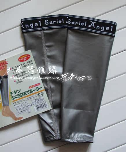 Corset amincissant - Ref 686564 Image 9