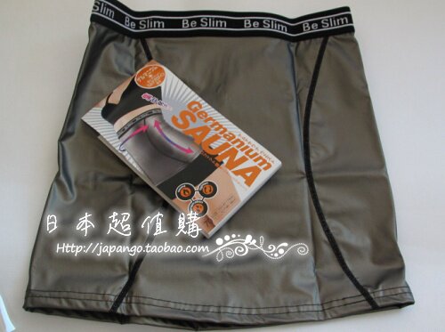 Corset COGIT - Ref 682246 Image 4