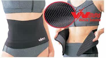 Corset - Ref 671180 Image 8