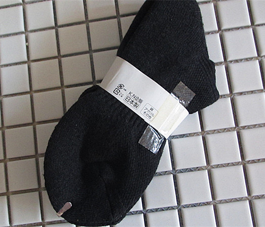 [5 Pairs with Free Shipping] Made in Japan, Comfortable and Warm Thickened Ankle Socks, Home Socks, Short Socks