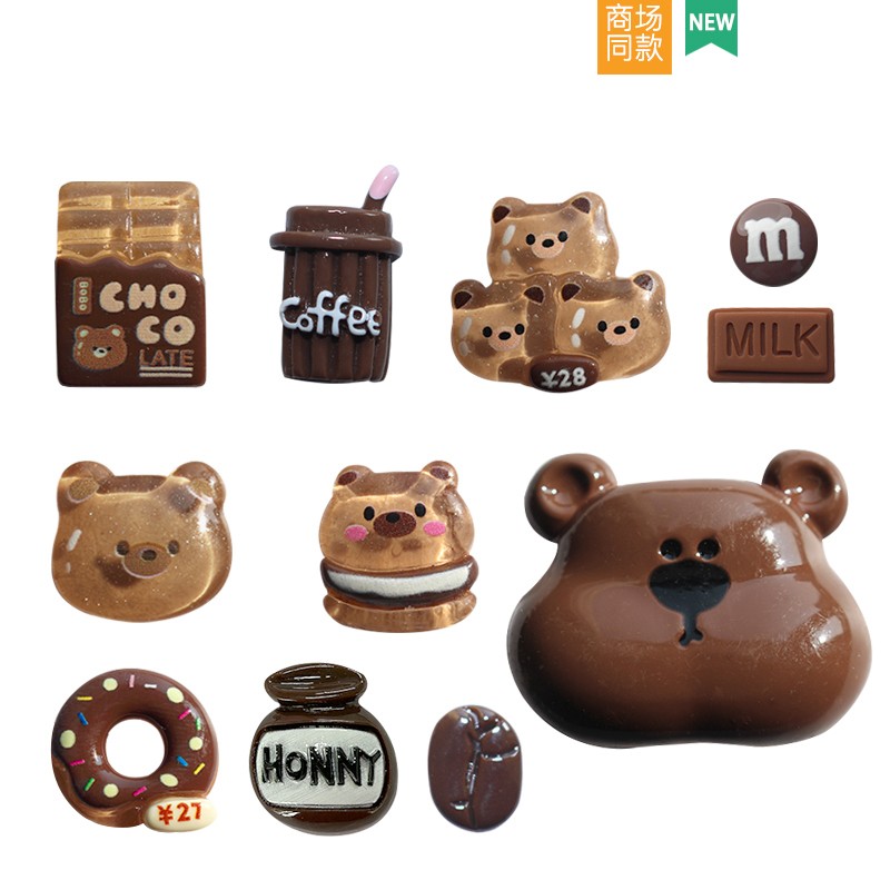 Croxi Coffee Shop Clog Shoe Accessories Shoe Charms Shoe Decorations Buckle Accessories Compatible with Crocs