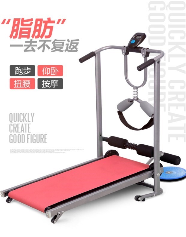 Bước máy tập thể dục dụng cụ thể thao nữ máy chạy bộ mô hình gia đình mini máy gấp nhỏ cơ cực đi bộ yên tĩnh - Máy chạy bộ / thiết bị tập luyện lớn máy chạy bộ kaitashi