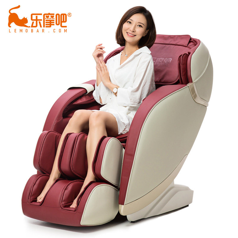 Lemo Bar smart luxury home full body full automatic kneading zero gravity small massage chair sofa old man