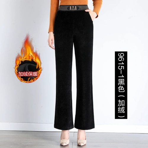 Вельветовые демисезонные штаны-клёш для матери, штаны, высокая талия