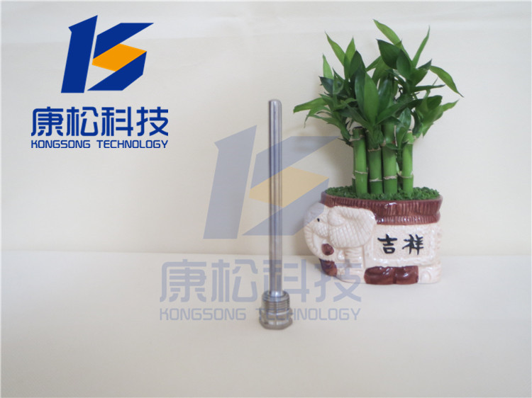 Custom Siemens QAE21 Series Temperature Sensors Special Accessories Protection Sleeves Brass Plated Nickel