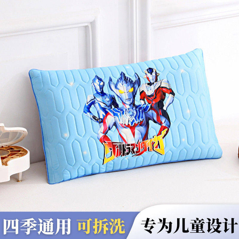 Child Summer Cool Pillow Ice Silk Latex Pillowcase Cartoon Galaxy Ottman Superhuman Baby Boy Kindergarten Nap