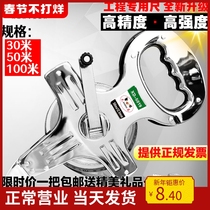 Large tape measure 50 meters 30m steel ruler leather ruler 100 meters steel tape measure long meter ruler soft ruler construction engineering measurement hand ruler