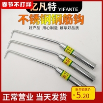 Rebar hook wire hook rebar hook rebar hook rebar worker hook stainless steel solid manual construction steel hook hooker