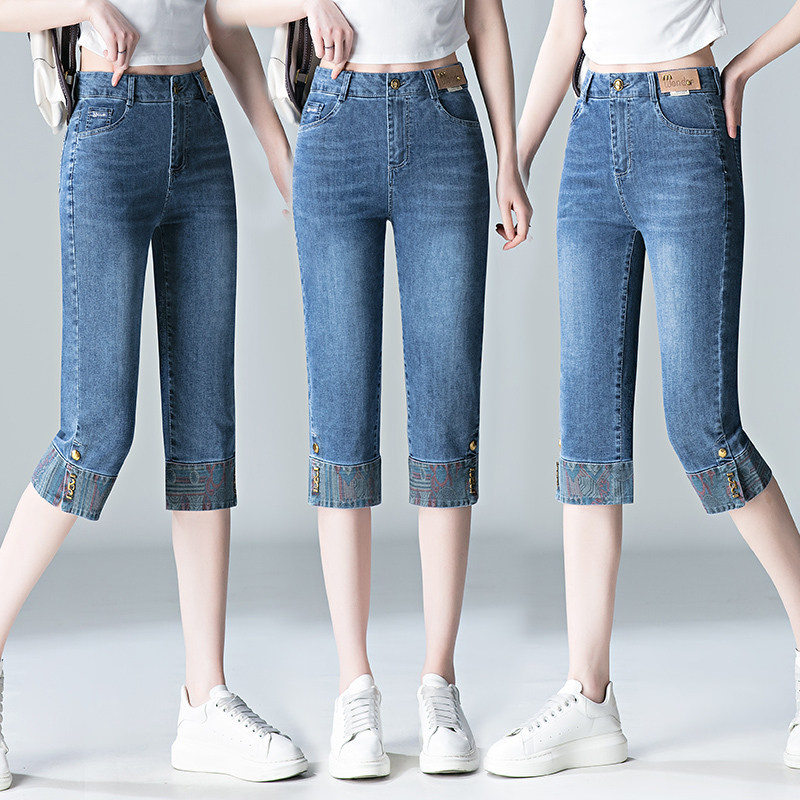 2026 New Denim Capri Pants for Women, Summer Thin Style, Petite High-Waisted, Stretchy, Cuffed, Slim-Fit Straight Shorts
