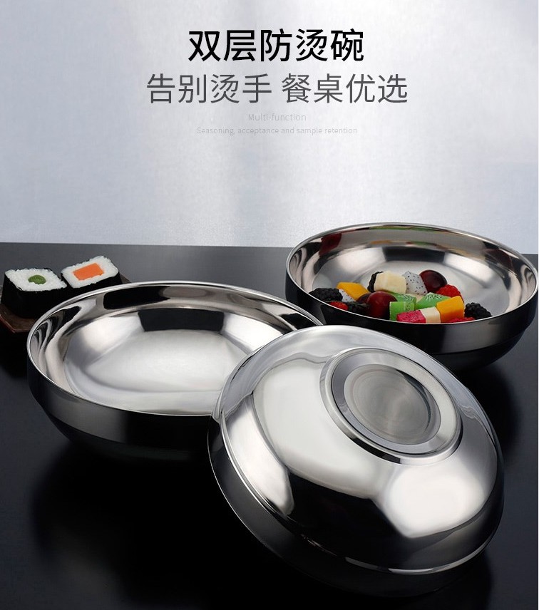 Han Style Mix Rice Bowl thickened Double Steel Not Embroidered Bowl Large Number Home Eat Cold Noodle Bowl Anti-Burn Soup Bowl Large Capacity