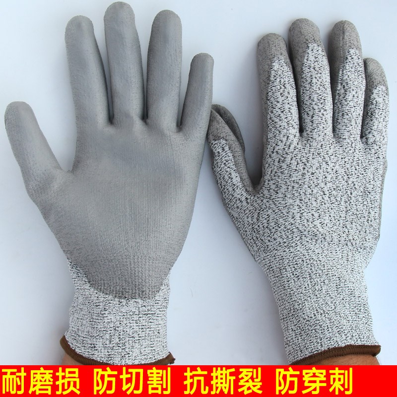 Chefs Chopped Vegetables Cut meat Anti-cheeseware Gloves Kitchen labor Abrasion Resistant Work Kill Fish Open Oyster Special Gloves