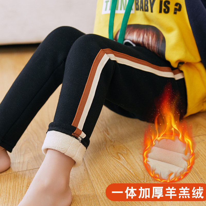 (Clearance) Girls' fleece inner pants autumn and winter Korean version of children's trousers outer wear Western style small and medium warm children's pants