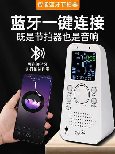 Электронные литиевые батарейки с зарядкой, гитара, пианино, барабаны, универсальные музыкальные инструменты