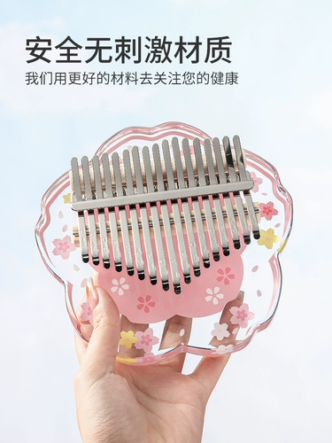 Thumb Thumb Ruru, подлинная девушка Kalinba Piano 21 звуковой кристалл, фортепиано -новичок 17 Tone Children