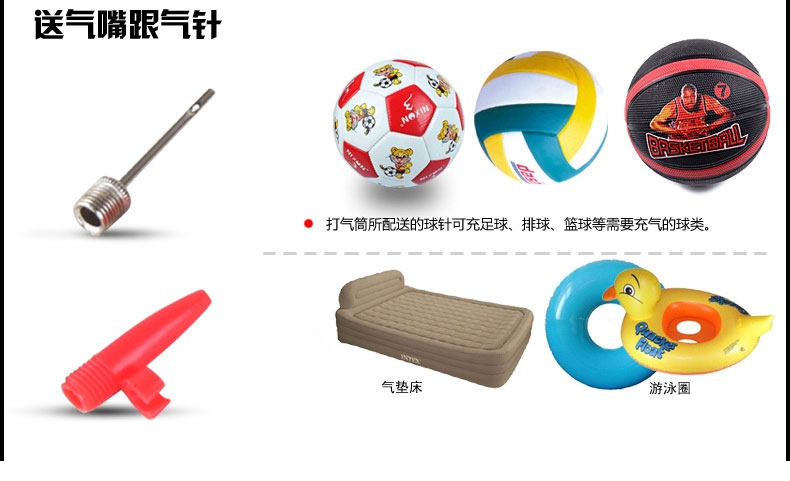 Pompe à vélo - Ref 2389580 Image 26