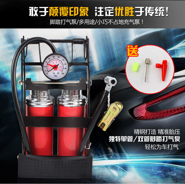 Pompe à vélo - Ref 2389580 Image 10