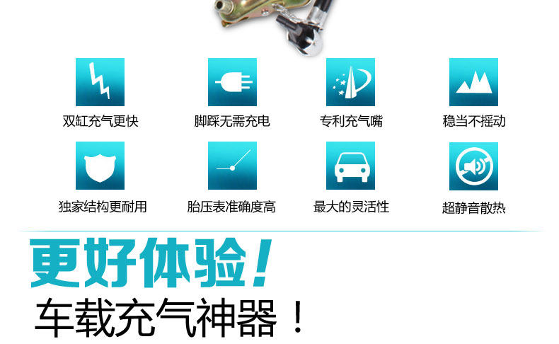 Pompe à vélo - Ref 2389580 Image 13