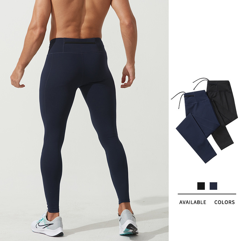 Men's Quick-Drying Drawstring Running Fitness Pants High Elasticity Tight Sports Compression Pants with Back Waist Phone Pocket