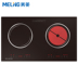 bếp nấu lẩu MeiLing / Meiling nhúng bếp cảm ứng đôi đầu bếp đôi bếp điện gốm thông minh dát lò nhà bếp cảm ứng - Bếp cảm ứng bếp từ canzy có tốt không Bếp cảm ứng
