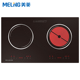 bếp nấu lẩu MeiLing / Meiling nhúng bếp cảm ứng đôi đầu bếp đôi bếp điện gốm thông minh dát lò nhà bếp cảm ứng - Bếp cảm ứng bếp từ canzy có tốt không