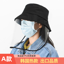 Anti-droplet hat Epidemic prevention adult anti-droplet protective mask Hat removable unisex pesticide isolation