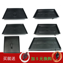 Tea tray water tray tea set accessories base drainage tray plastic tea chassis water storage tray drawer type