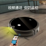 Робот, камера видеонаблюдения, гигиенический умный автоматический монитор для домашнего использования, полностью автоматический
