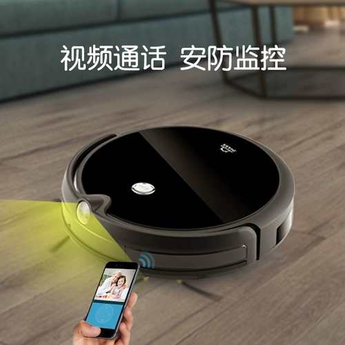 Робот, камера видеонаблюдения, гигиенический умный автоматический монитор для домашнего использования, полностью автоматический