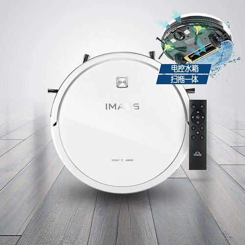 Автоматический ультратонкий пылесос для домашнего использования, робот, полностью автоматический