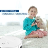 Автоматический ультратонкий пылесос для домашнего использования, робот, полностью автоматический