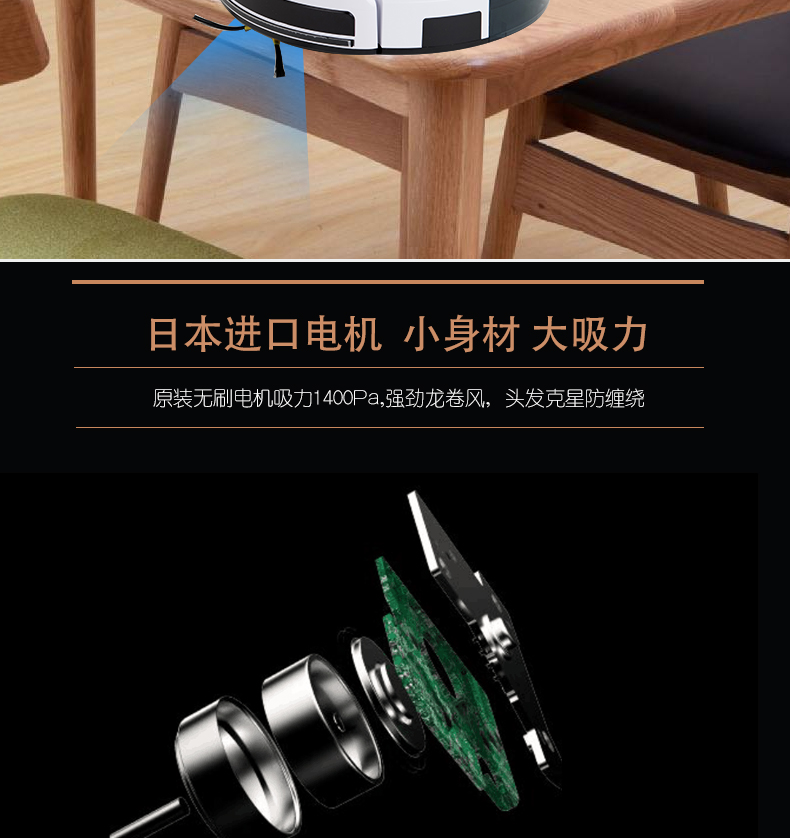 Robot quét nhà IMASS Nhật Bản máy hút bụi siêu mỏng máy lau tự động siêu mỏng máy hút bụi cầm tay không dây