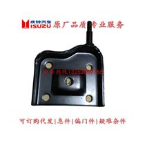 Qingling Pickup Truck Competitor Collection Landwind Ollin Sapp Conqueror Rear Steel Seat Shock Absorber Seat