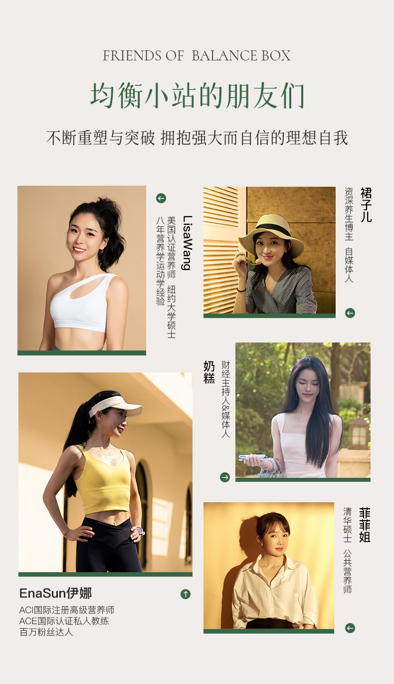 【中国直邮】 均衡大师 正宗有机紫苏籽油 口服直接喝冷榨初榨 105g