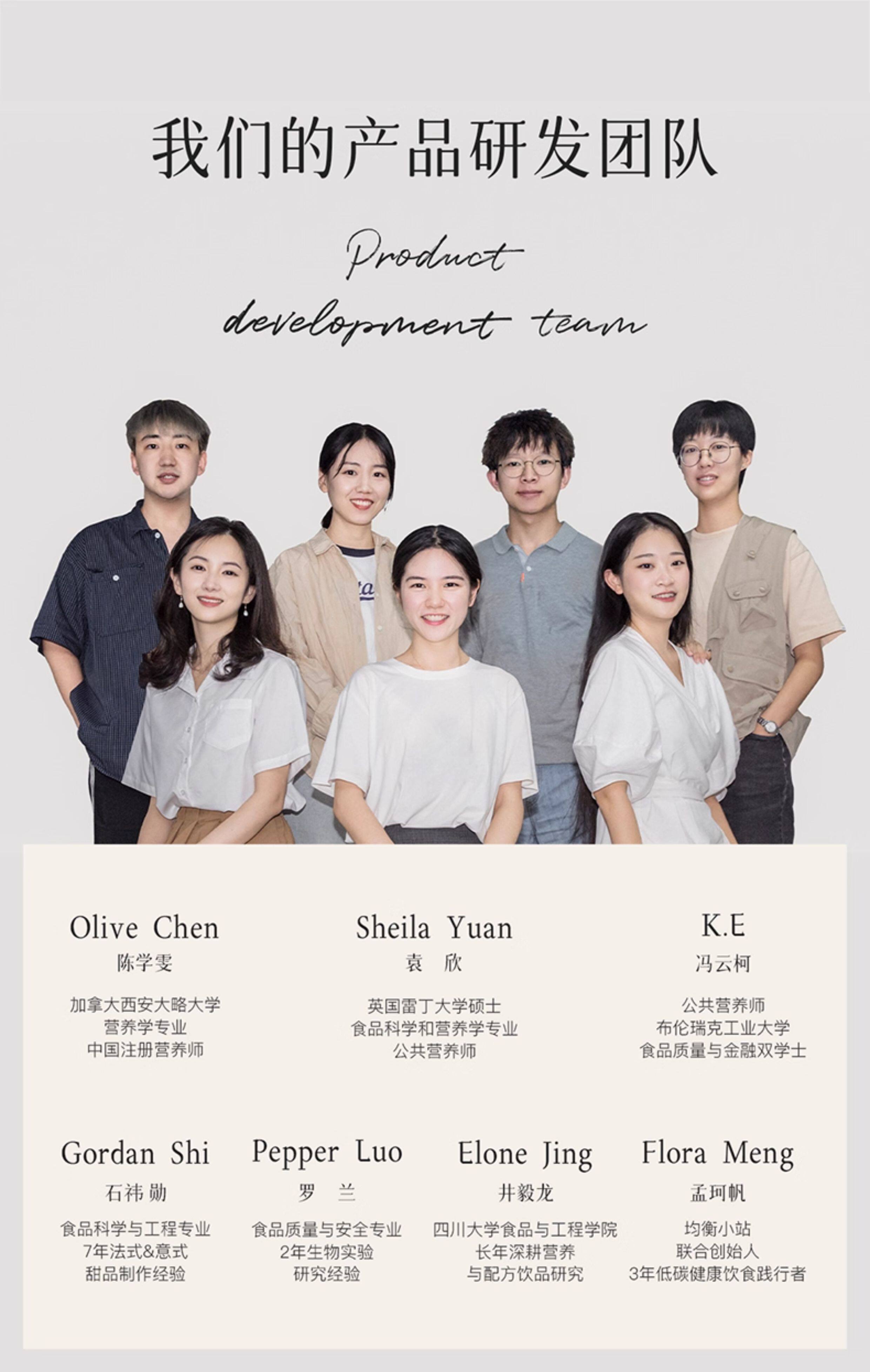 【中国直邮】 均衡大师 有机甜菜根粉 铁叶酸健身补剂硝酸盐跑步体育生 60g