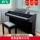 Yinfei Electric Piano Hammer 88-клавишный профессиональный экзамен для домашних детей, начинающих цифровое электронное пианино TG8859 mini 0