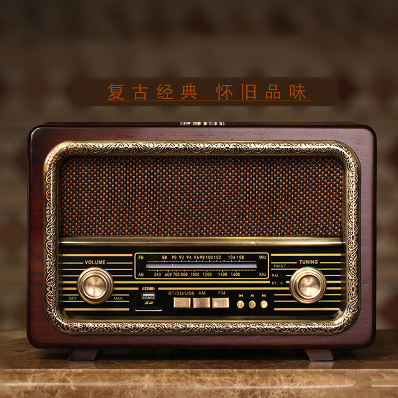 European antique wireless bluetooth plug-in card speaker subwoofer high fidelity no distortion music wood radio player