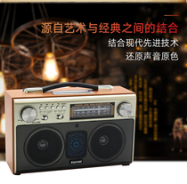 kemai retro Bluetooth speaker multiband radio dual horn big volume old man with a card sound