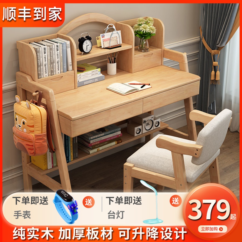 Children Study Table Elementary School Students Homework Book Table And Chairs Suit Home Full Solid Wood Desk Bedroom Class Table And Chairs Girl