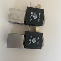 Domino Domino solenoid valve price negotiation