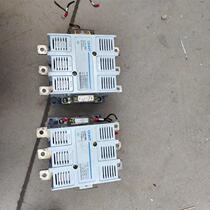 Original disassembled machine price negotiation