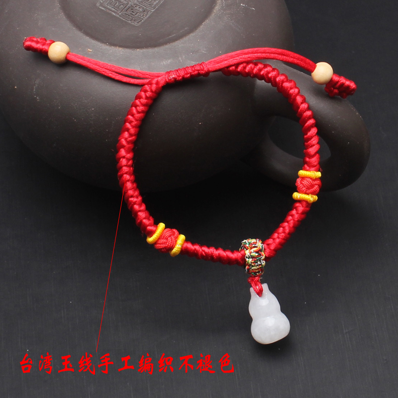 Năm sinh ngọc lục bảo ngọc đỏ dây đeo vòng tay gỗ đào vận chuyển trẻ em bé nữ vòng tay chân Fulu - Vòng chân vòng chân bạc nữ đẹp