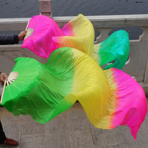 Long fan Long dance fan Three-color gradient dance fan Square dance long fan Twist Yangge dance fan