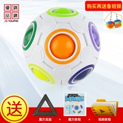 Giải nén ngón tay Rubiks Cube Rainbow Ball Children Câu đố Sáng tạo Đồ chơi mới lạ Học sinh Trí thông minh dành cho người lớn Tập thể dục Giải nén bóng