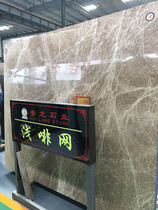 Light Brown Web Marble Window Countertops Marble Countertops Door Set Line Windows Overpass Stonestone Stone Polo Wire