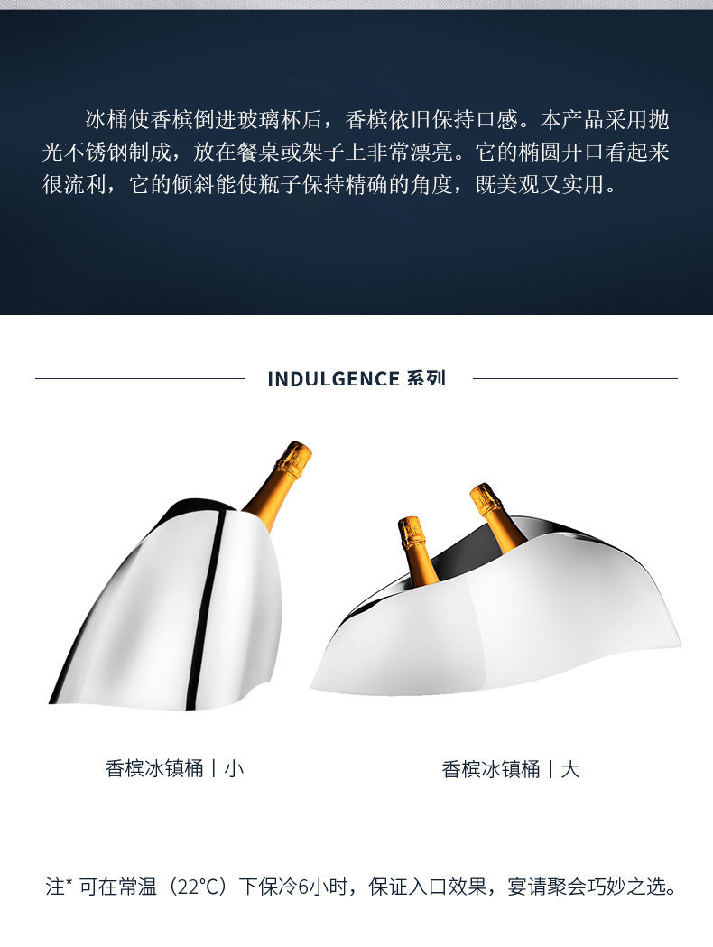 Оформление рабочего стола 客厅装饰摆件欧式不锈钢冰桶香槟红酒冰镇神器高端大气轻奢样板房